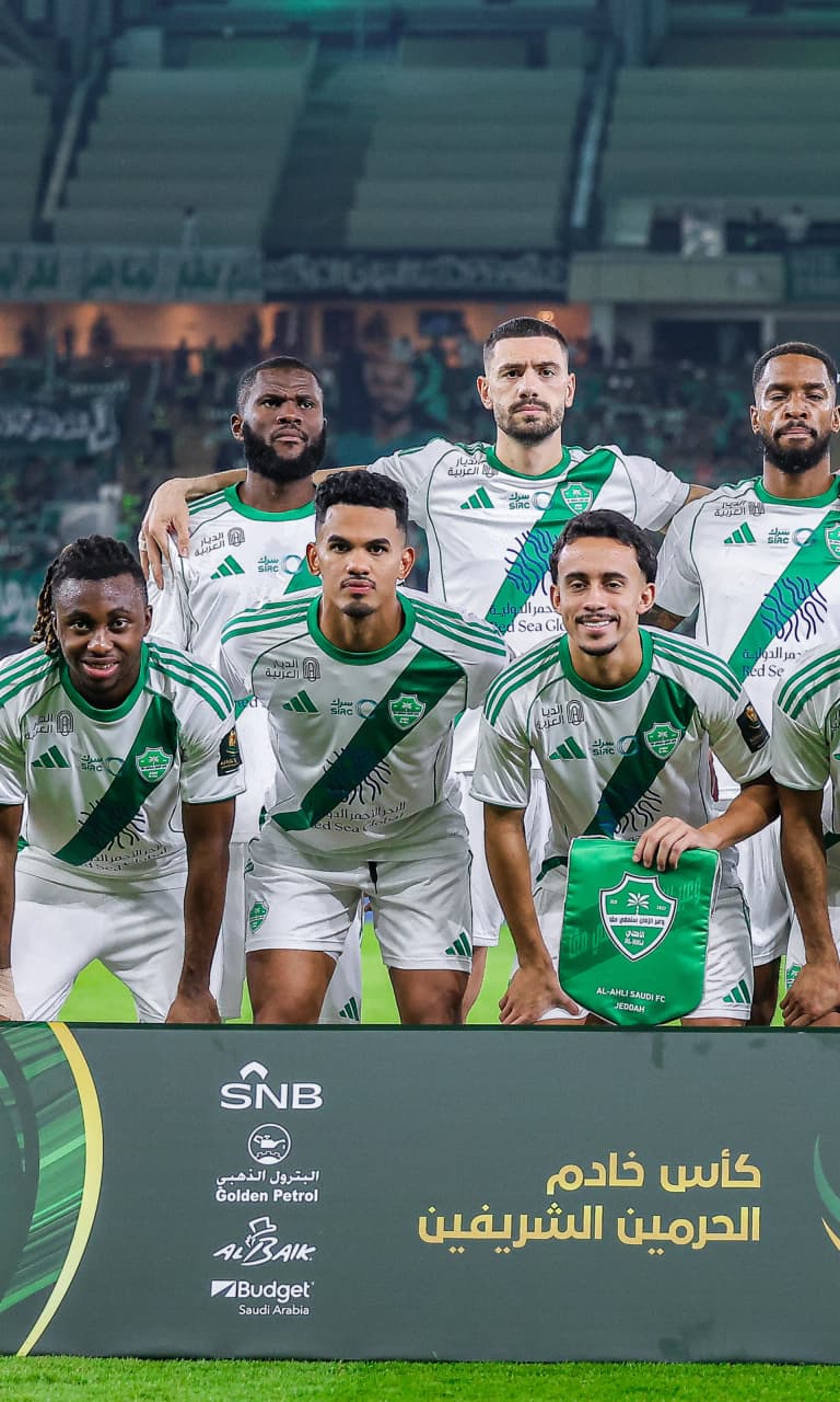 Al Ahli FC - Image 2