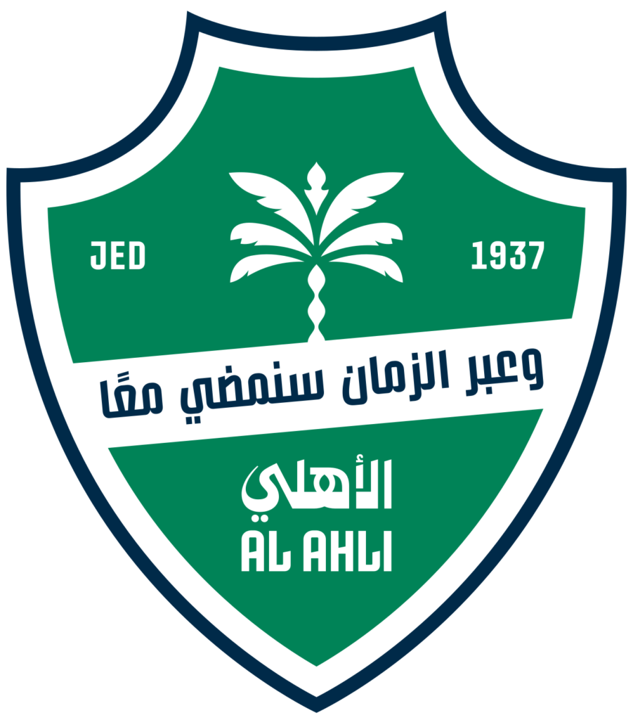 Al Ahli FC