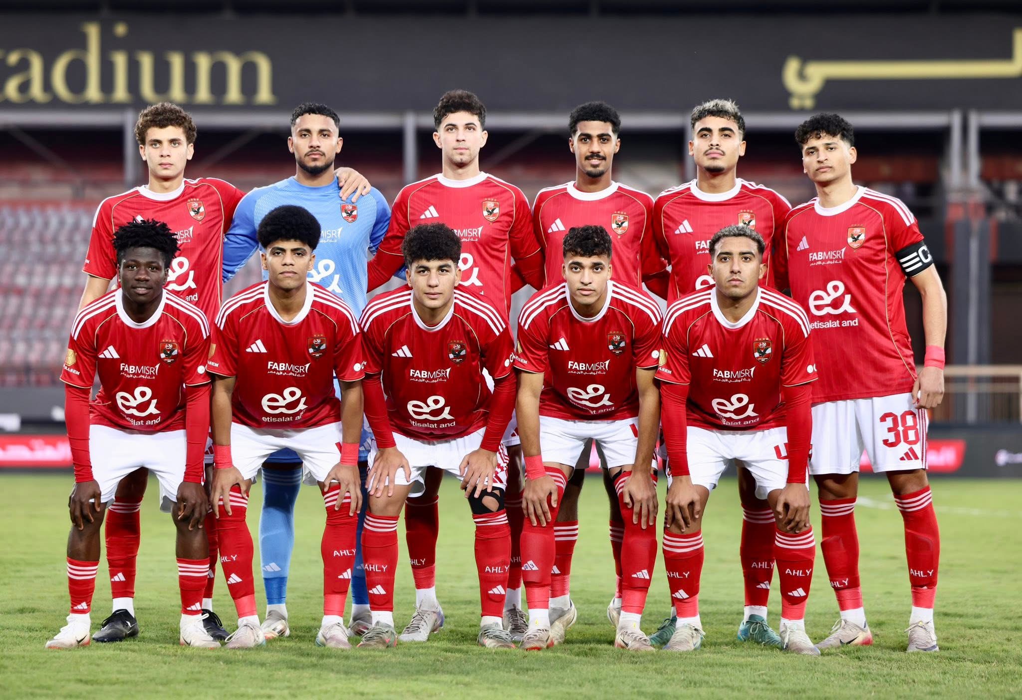 Al Ahly FC - Image 2