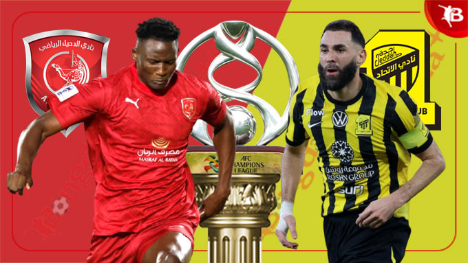 Al Duhail FC - Image 3
