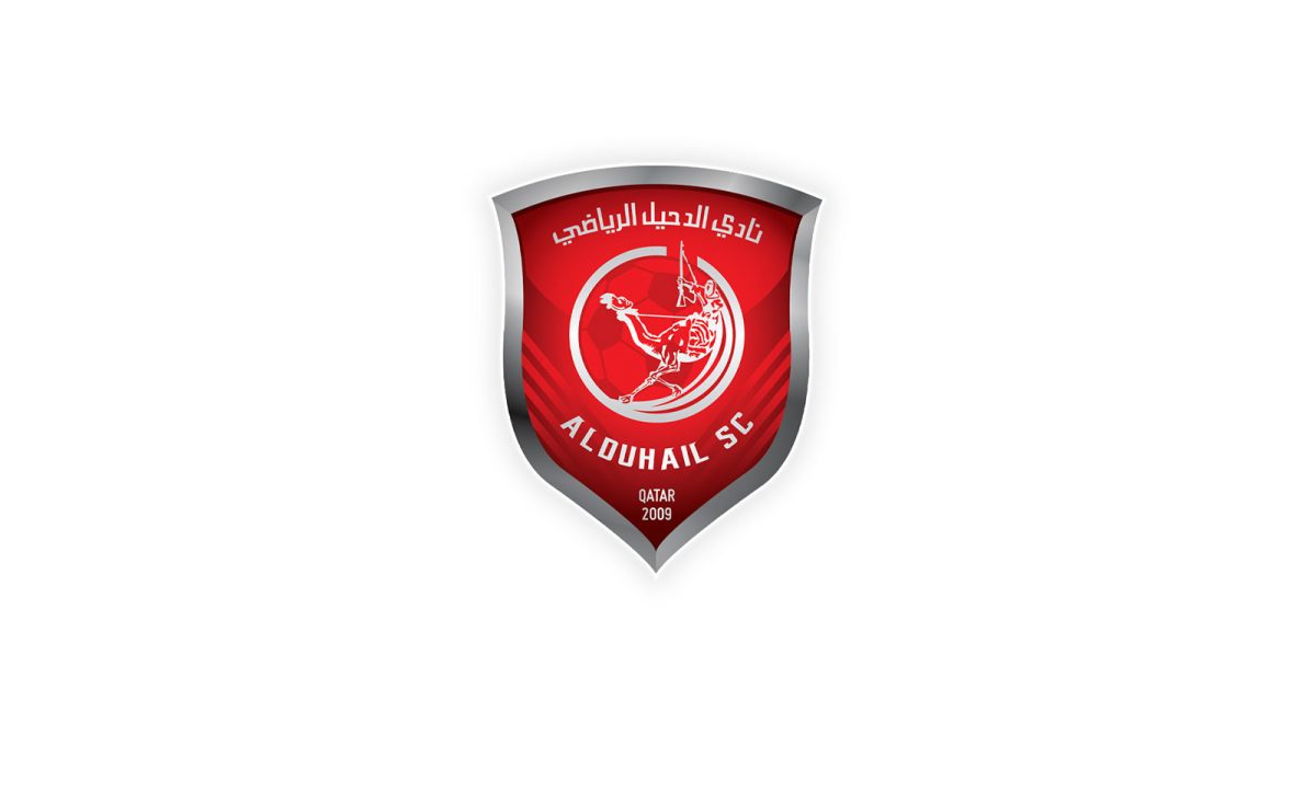Al Duhail FC - Image 5