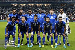 Al Hilal FC - Image 1