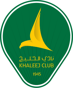 Al Khaleej FC - Image 4