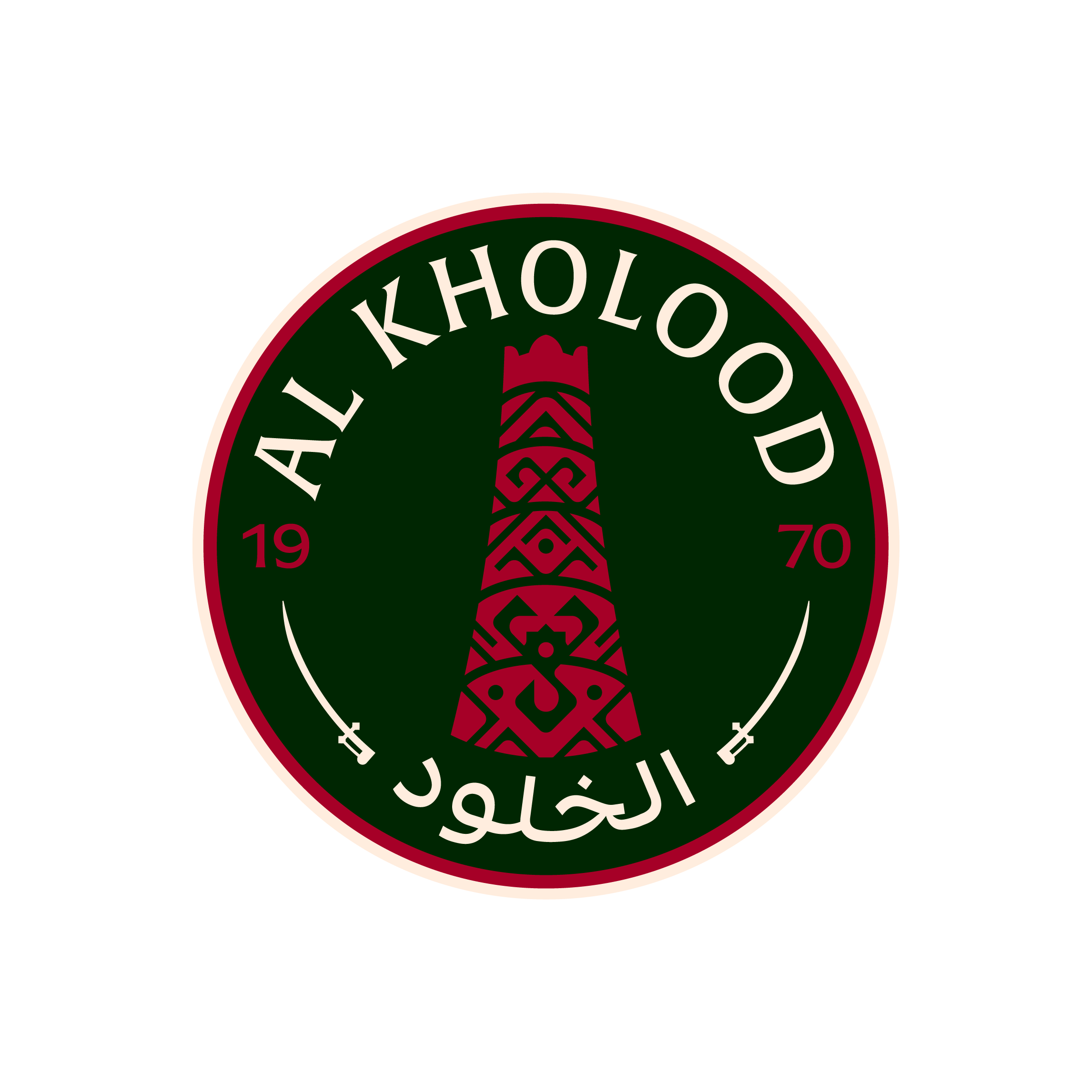 Al Kholood FC - Image 2