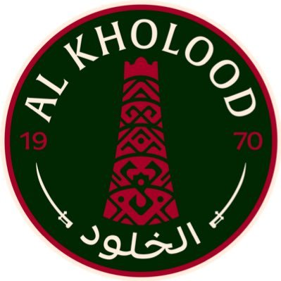Al Kholood FC - Image 4