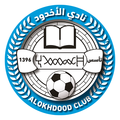 Al Okhdood FC - Image 2