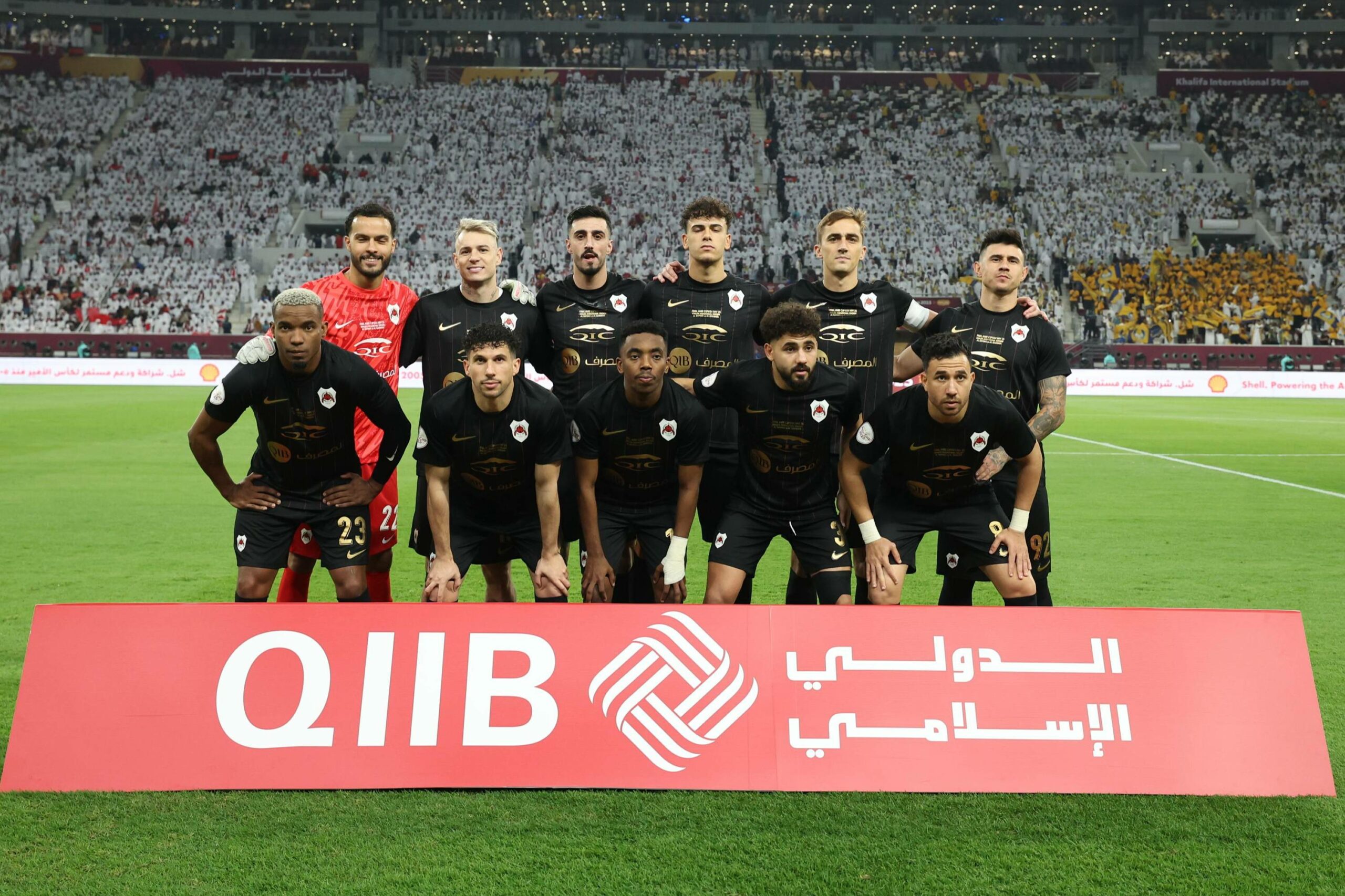 Al Rayyan FC - Image 2