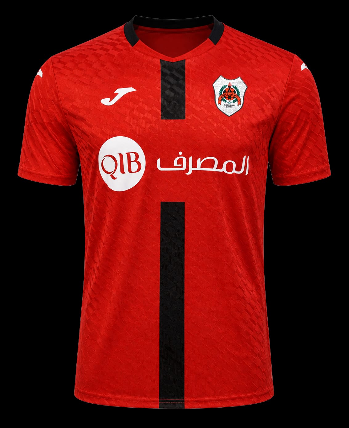 Al Rayyan FC - Image 5