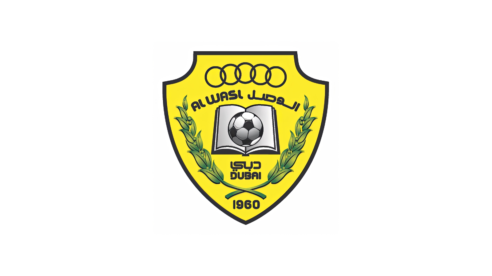 Al Wasl FC - Image 4