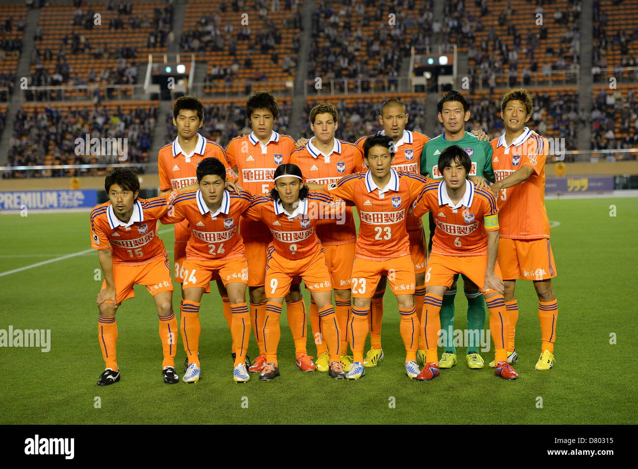 Albirex Niigata FC - Image 4