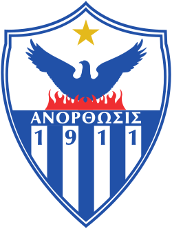 Anorthosis Famagusta FC - Image 3