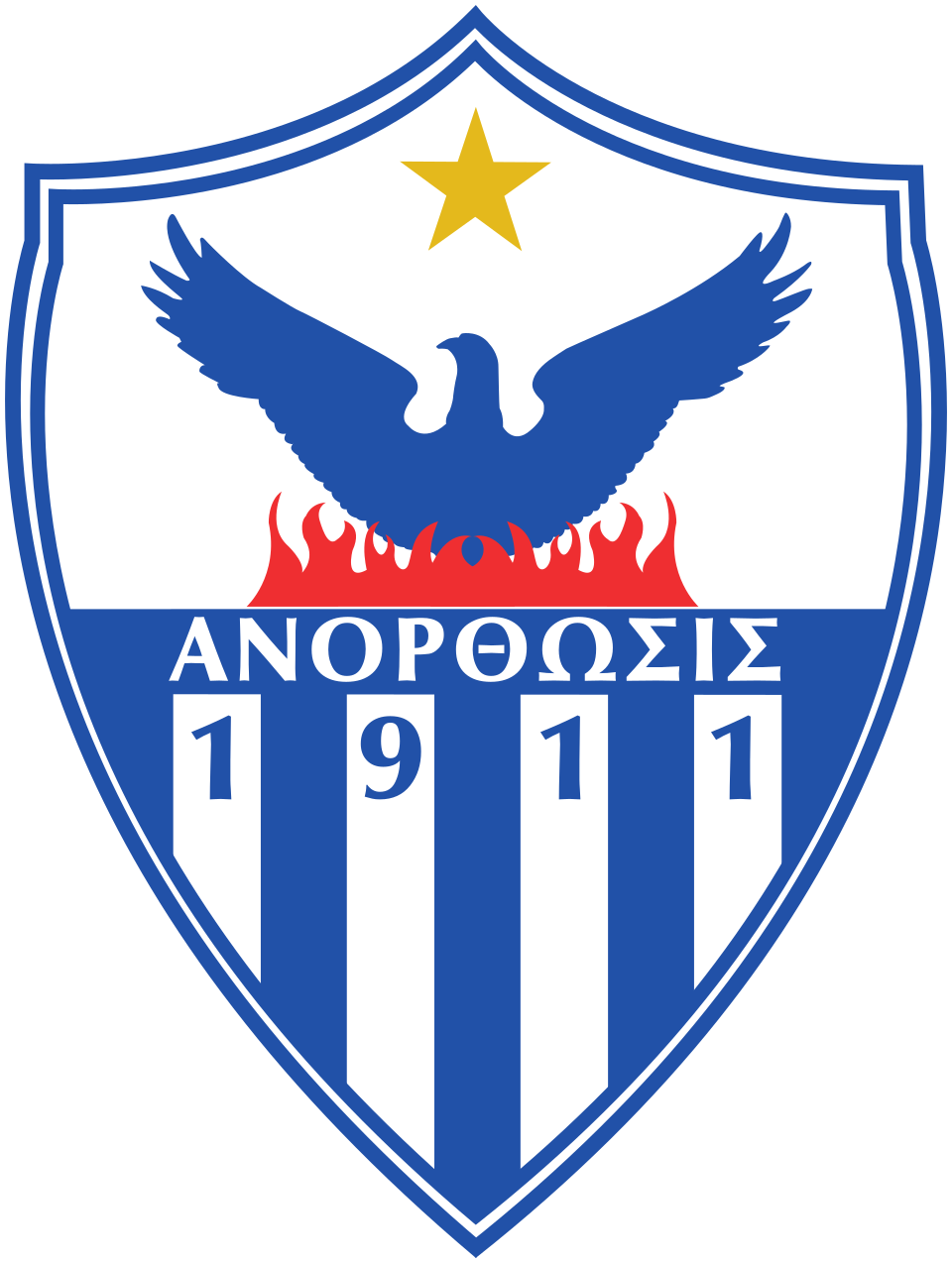 Anorthosis Famagusta FC - Image 1