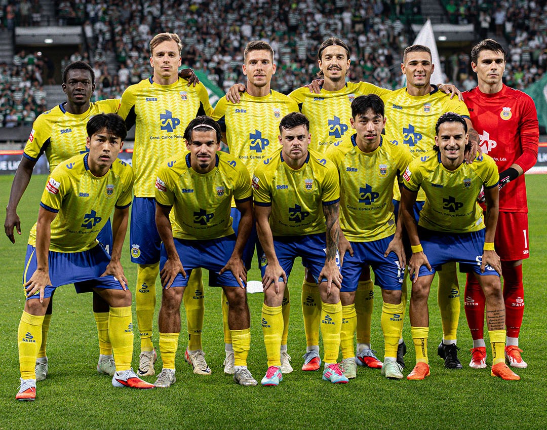 Arouca FC - Image 2