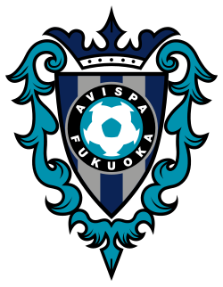 Avispa Fukuoka FC - Image 3