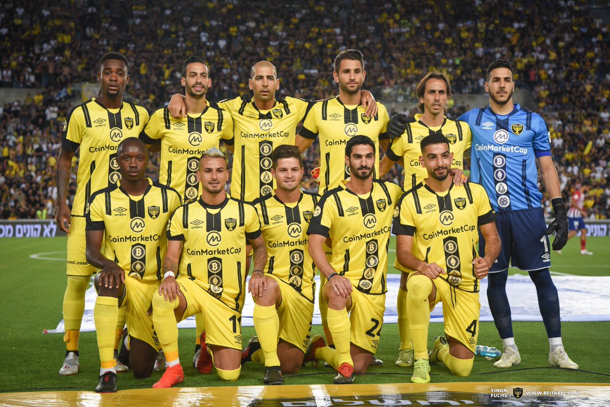 Beitar Jerusalem FC - Image 4