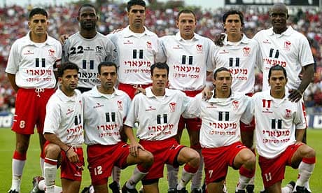 Bnei Sakhnin FC - Image 2