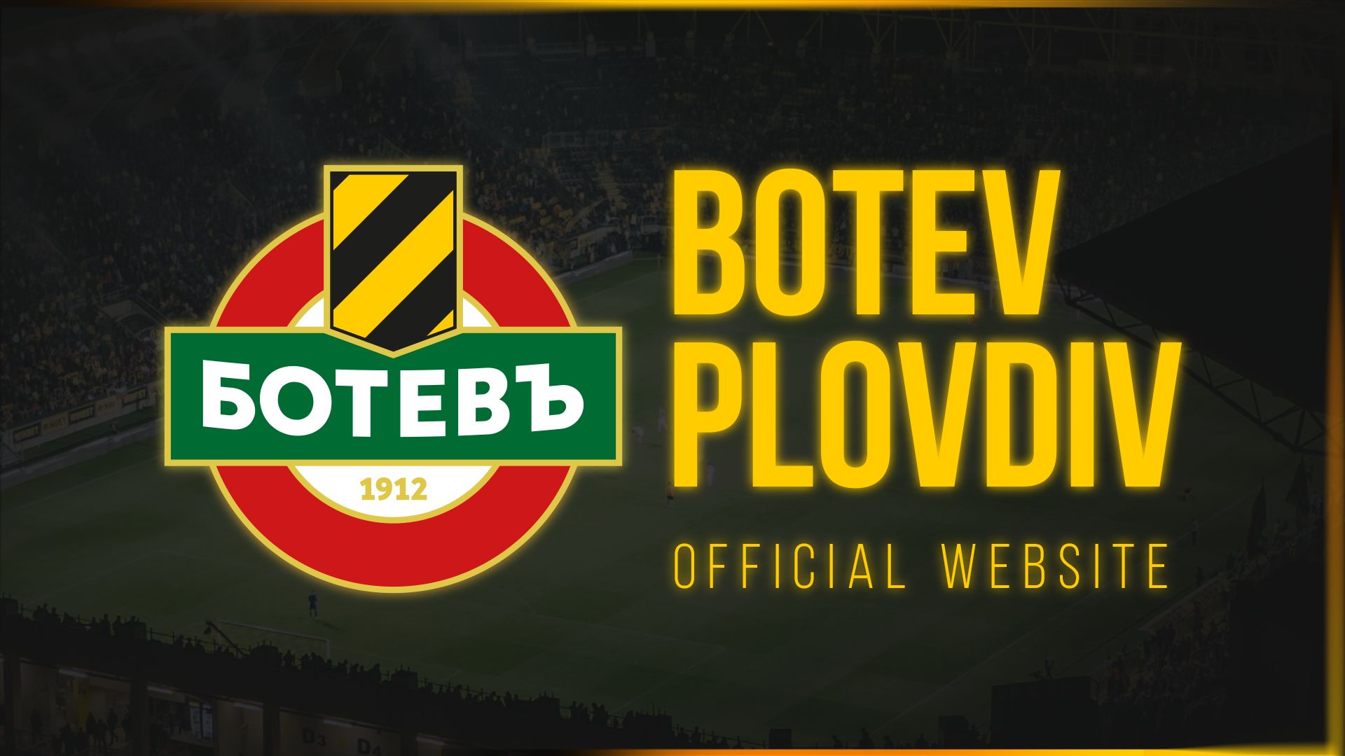 Botev Plovdiv FC - Image 2