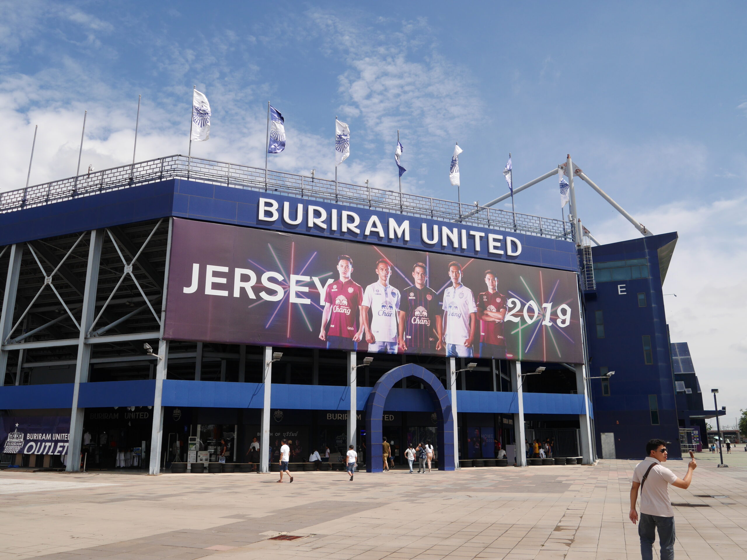 Buriram United FC - Image 5