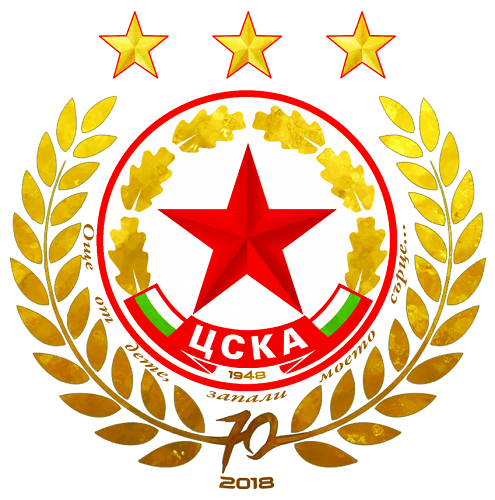 CSKA Sofia FC - Image 1