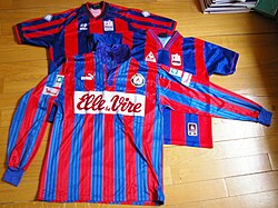 Caen FC - Image 1