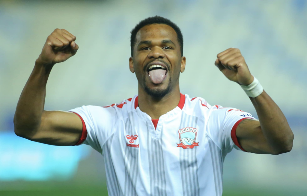 Cầu thủ Gustavo Henrique