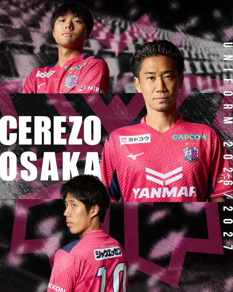Cerezo Osaka FC - Image 2