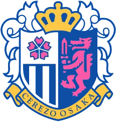 Cerezo Osaka FC - Image 1