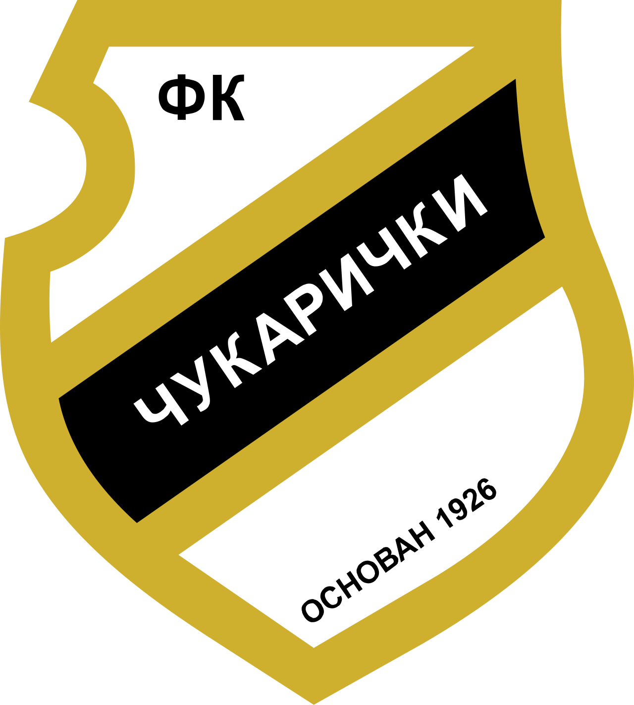 Cukaricki FC - Image 1