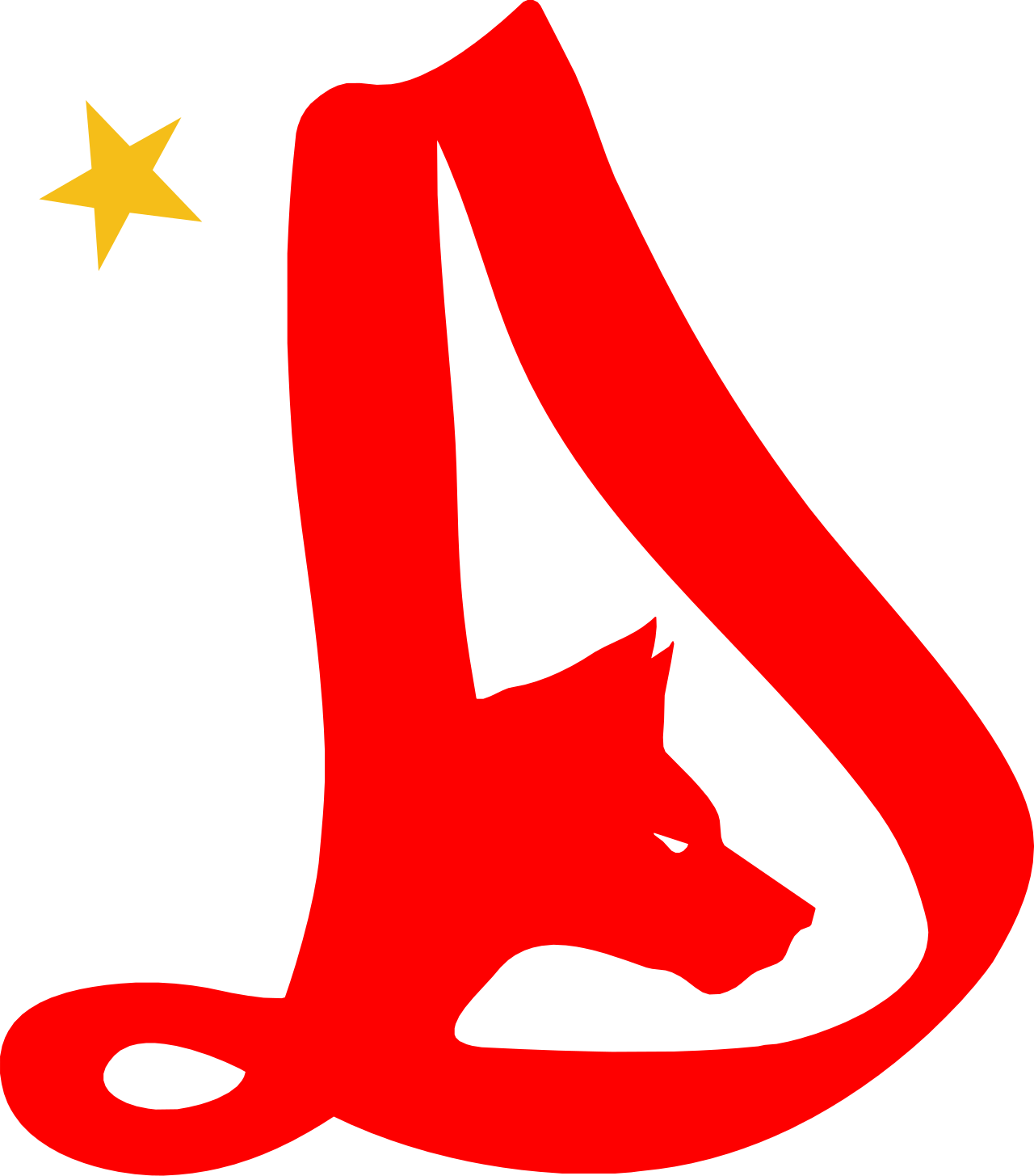 Dinamo Bucharest FC - Image 2