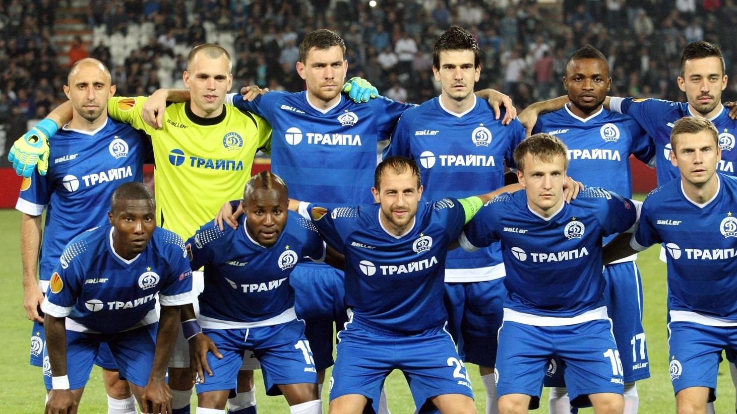 Dinamo Minsk FC - Image 2