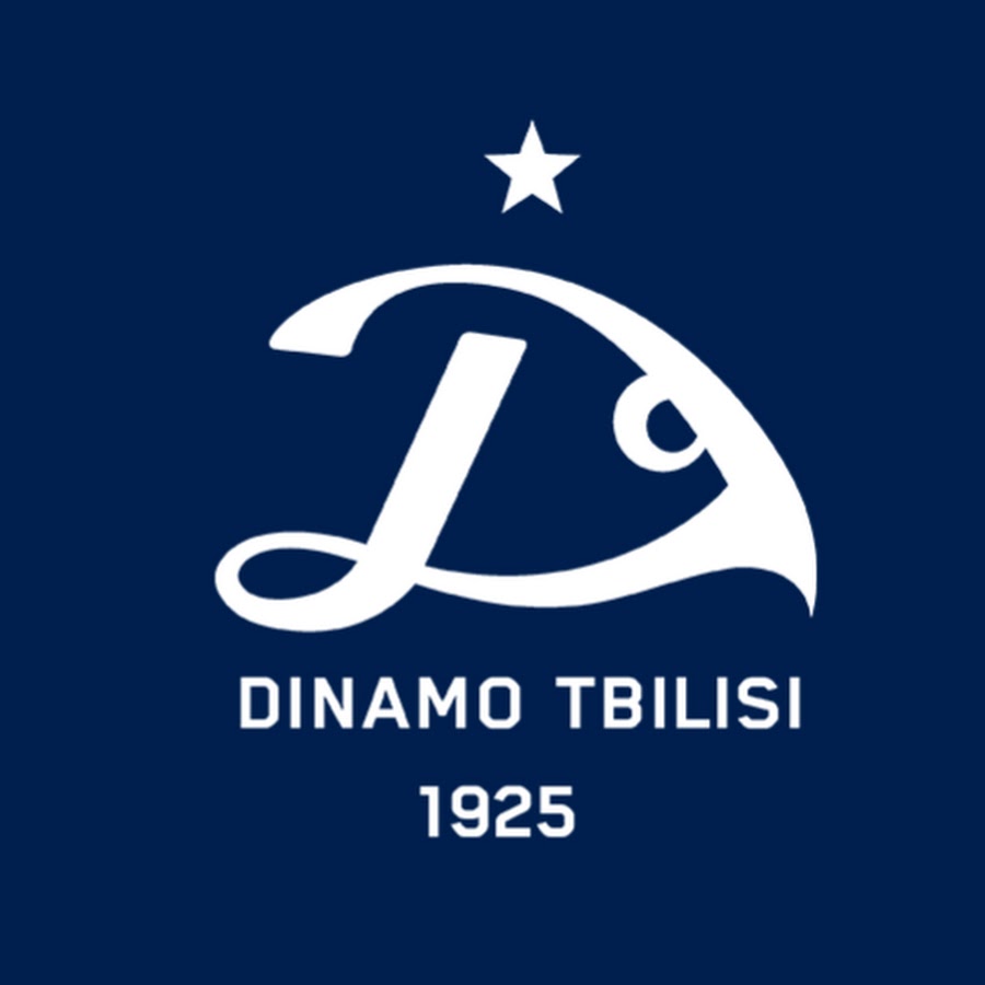 Dinamo Tbilisi FC - Image 3