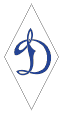 Dynamo Kyiv FC - Image 1