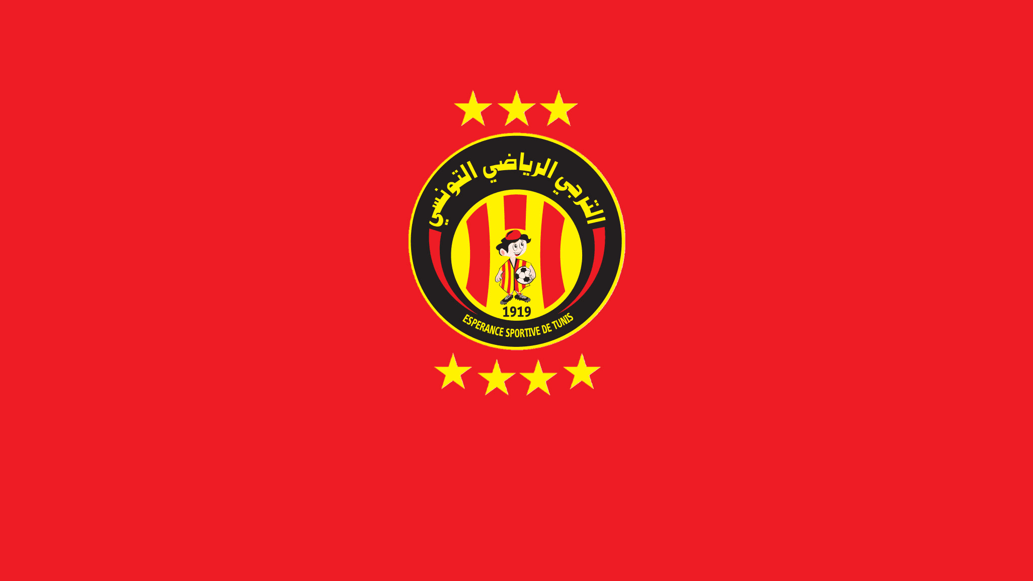 Esperance Tunis FC - Image 4