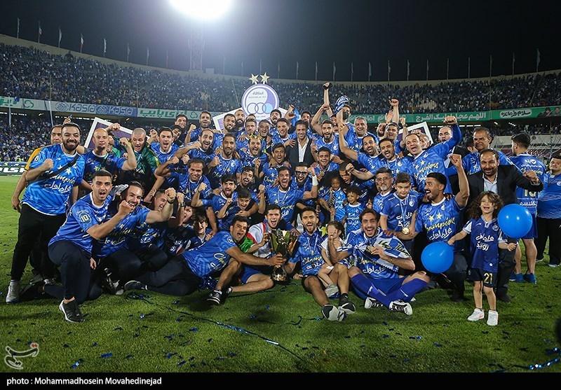 Esteghlal FC - Image 1