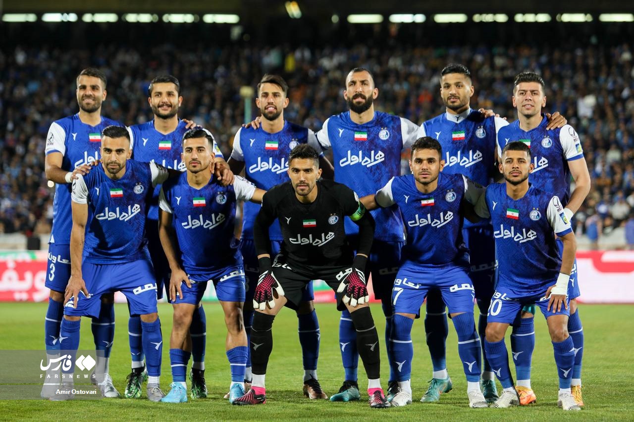 Esteghlal FC - Image 3