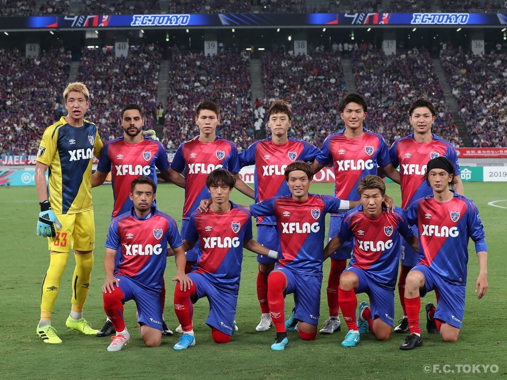 FC Tokyo - Image 4