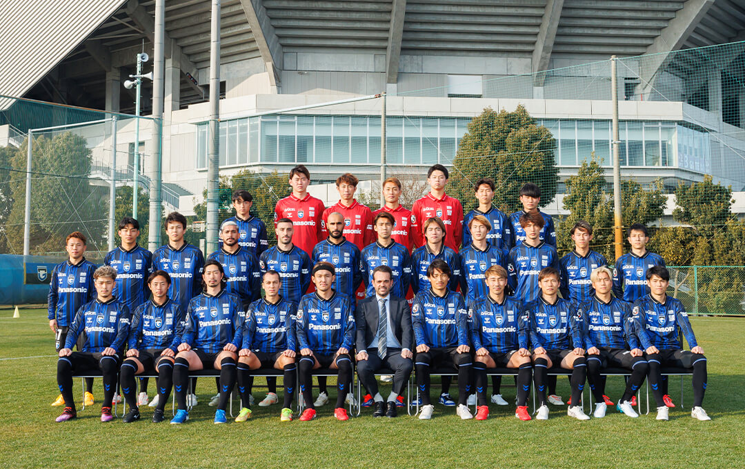 Gamba Osaka FC - Image 3