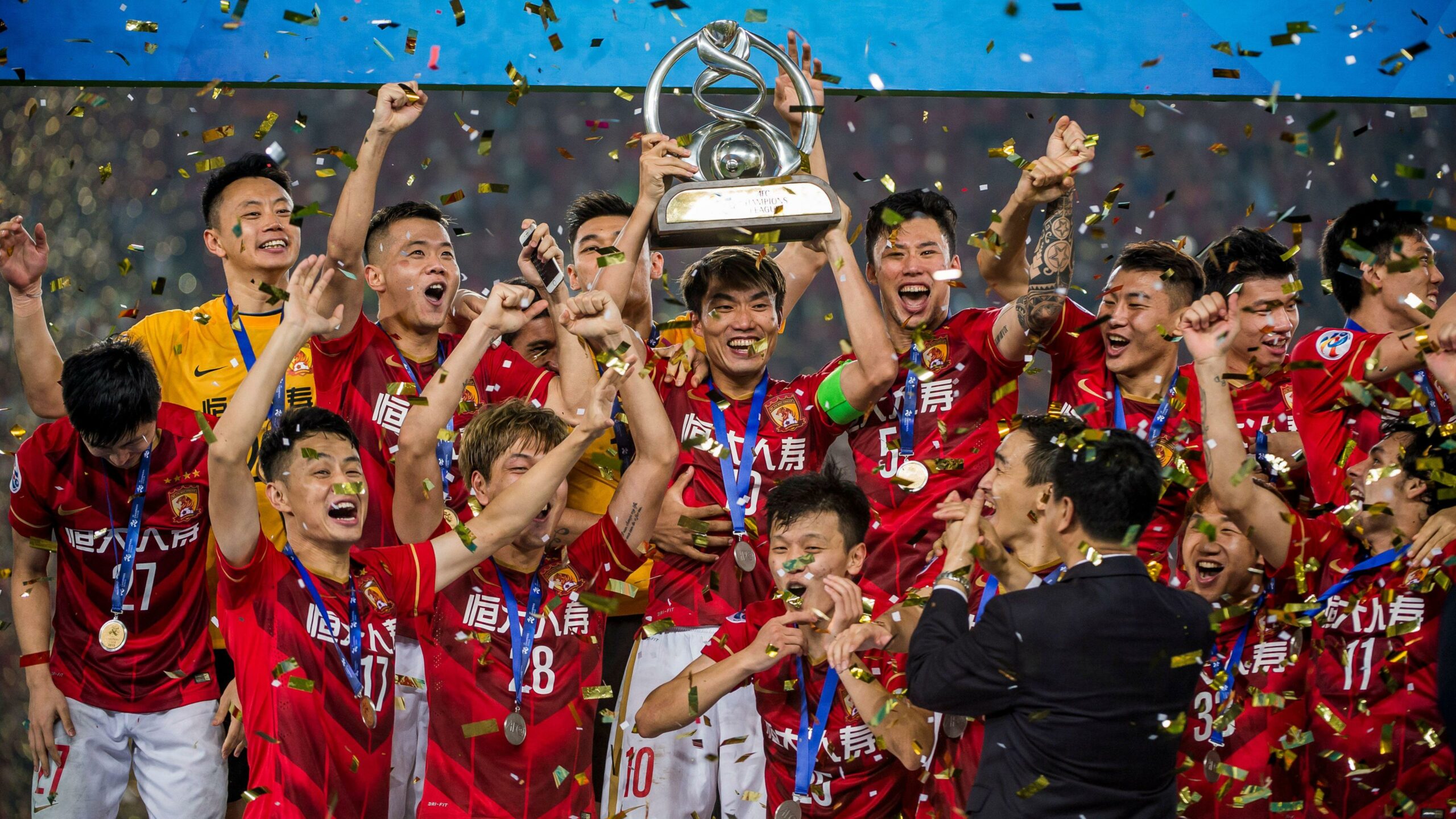 Guangzhou FC - Image 1