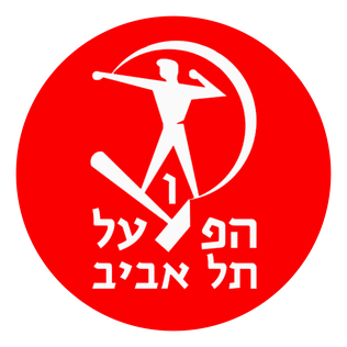 Hapoel Tel Aviv FC - Image 2