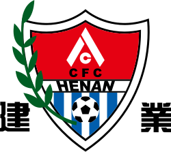 Henan FC - Image 3