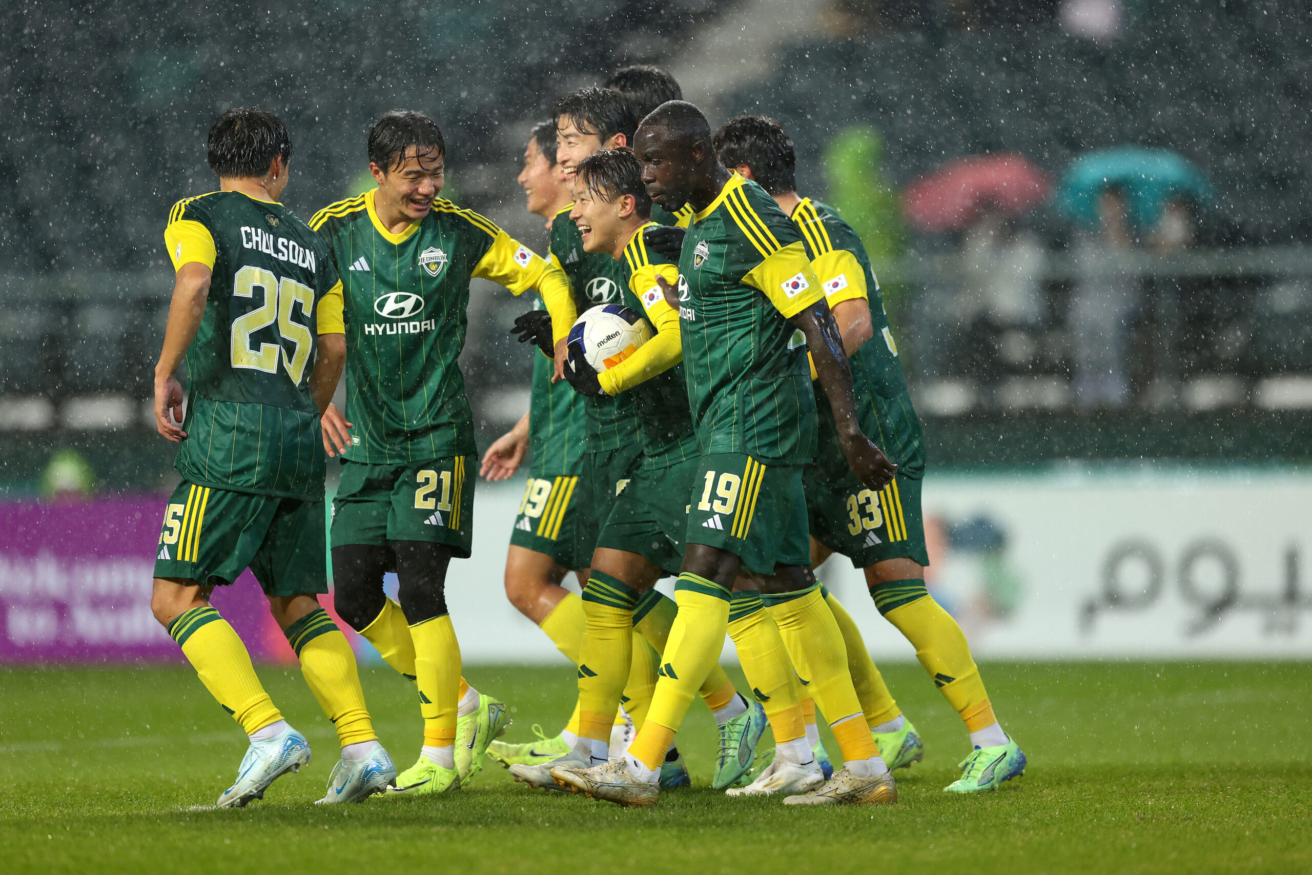 Jeonbuk Hyundai Motors FC - Image 2
