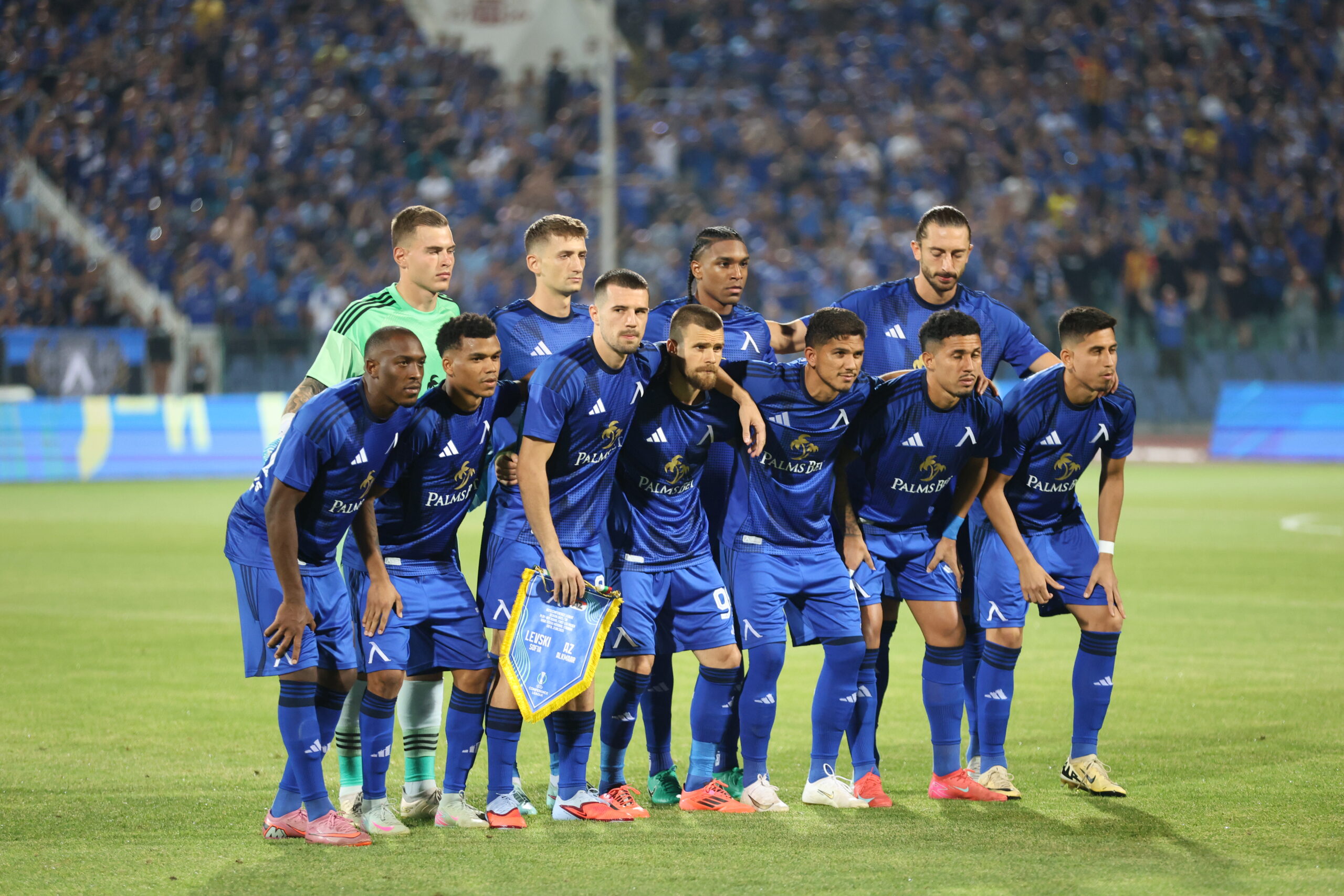 Levski Sofia FC - Image 2