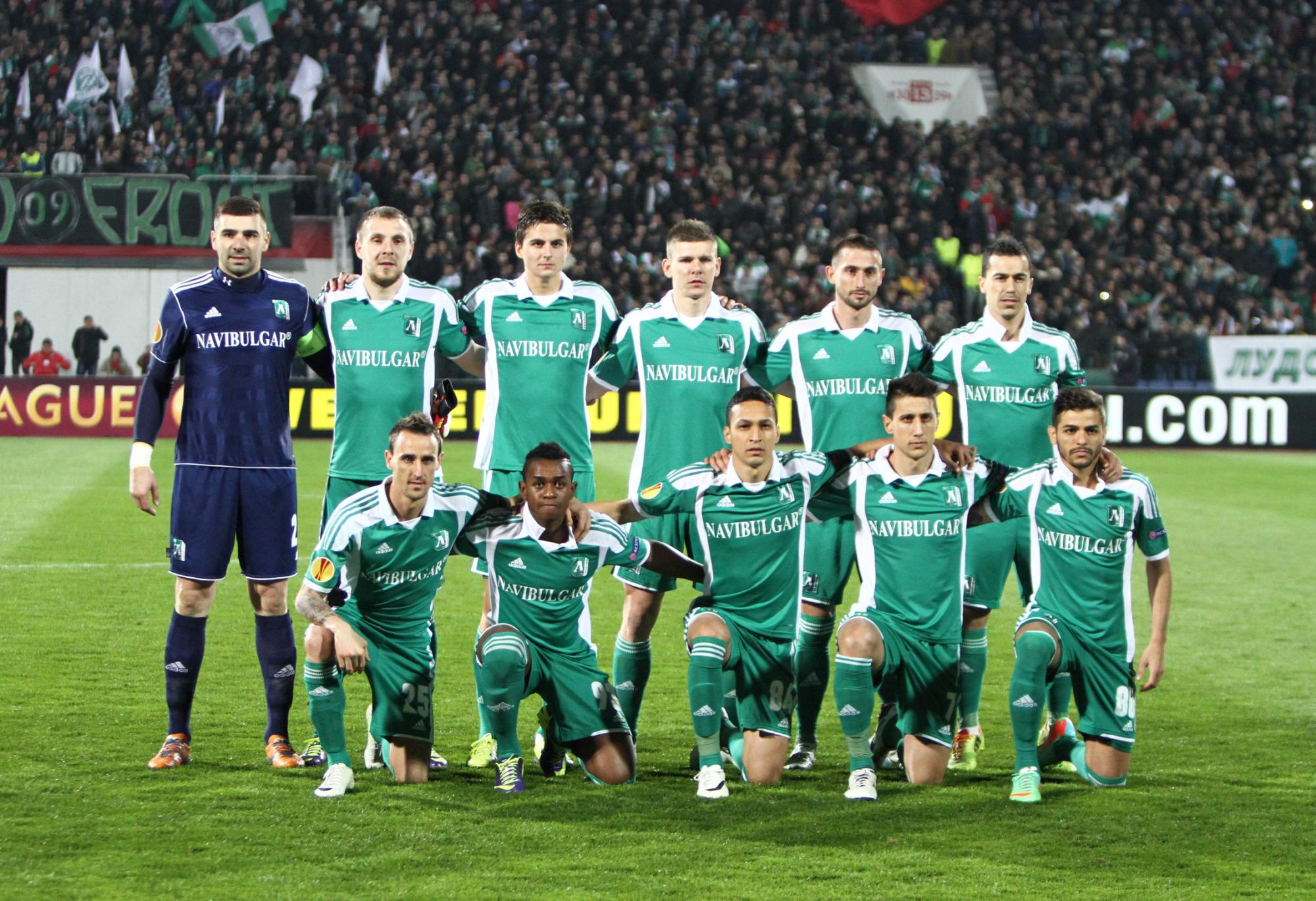 Ludogorets Razgrad FC - Image 2