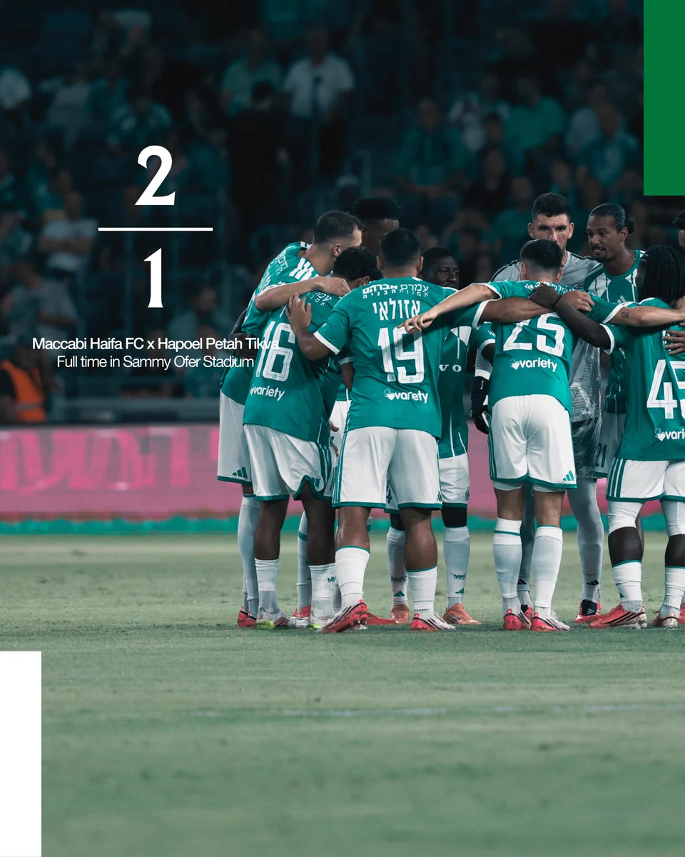 Maccabi Haifa FC - Image 3