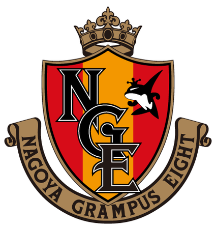 Nagoya Grampus FC - Image 1