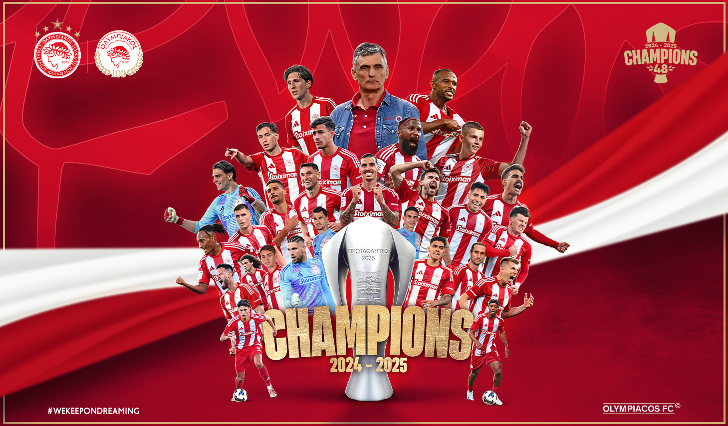 Olympiacos FC - Image 3