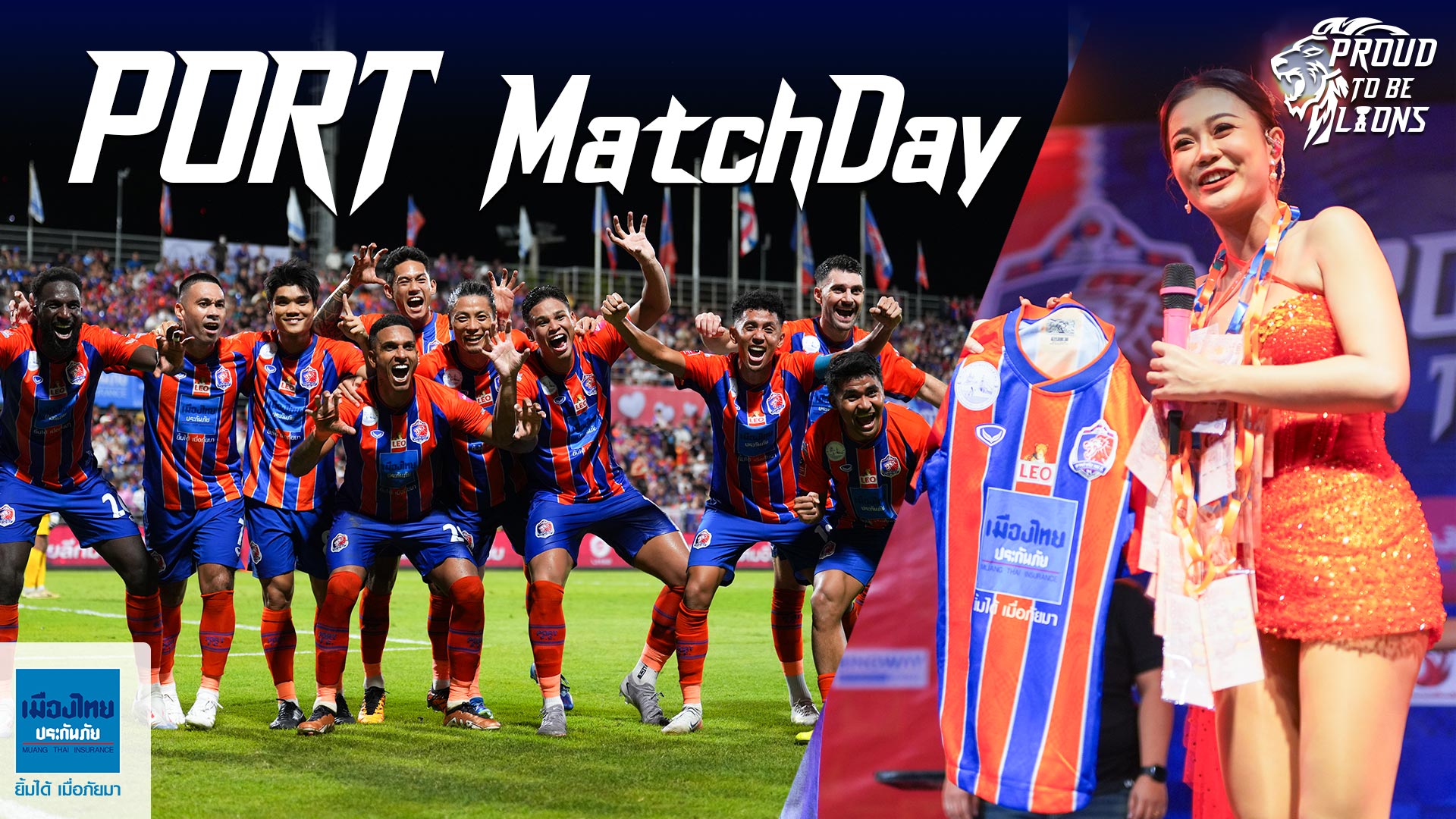 Port FC Thailand - Image 3