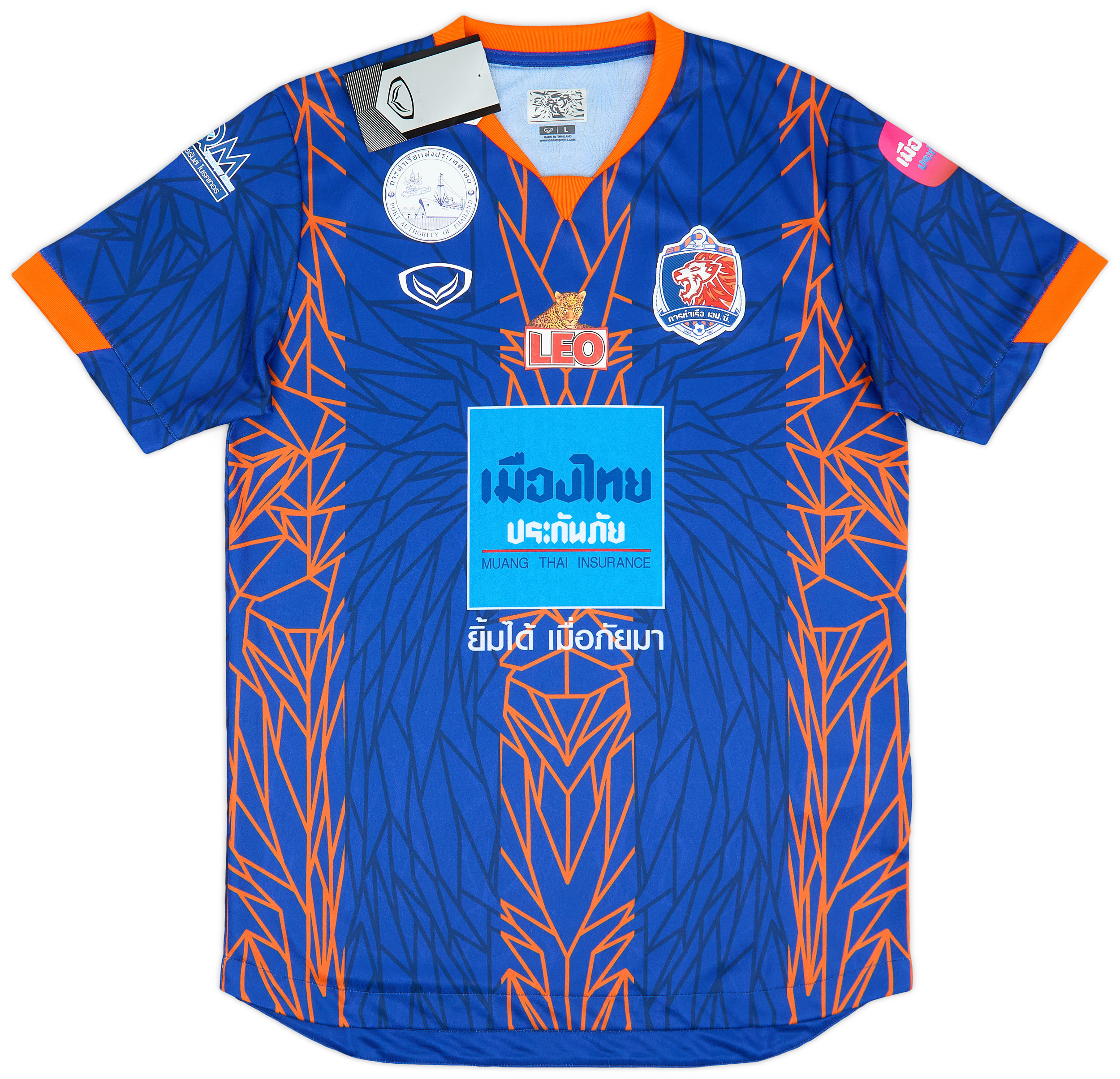 Port FC Thailand - Image 4