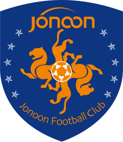 Qingdao Hainiu FC - Image 1