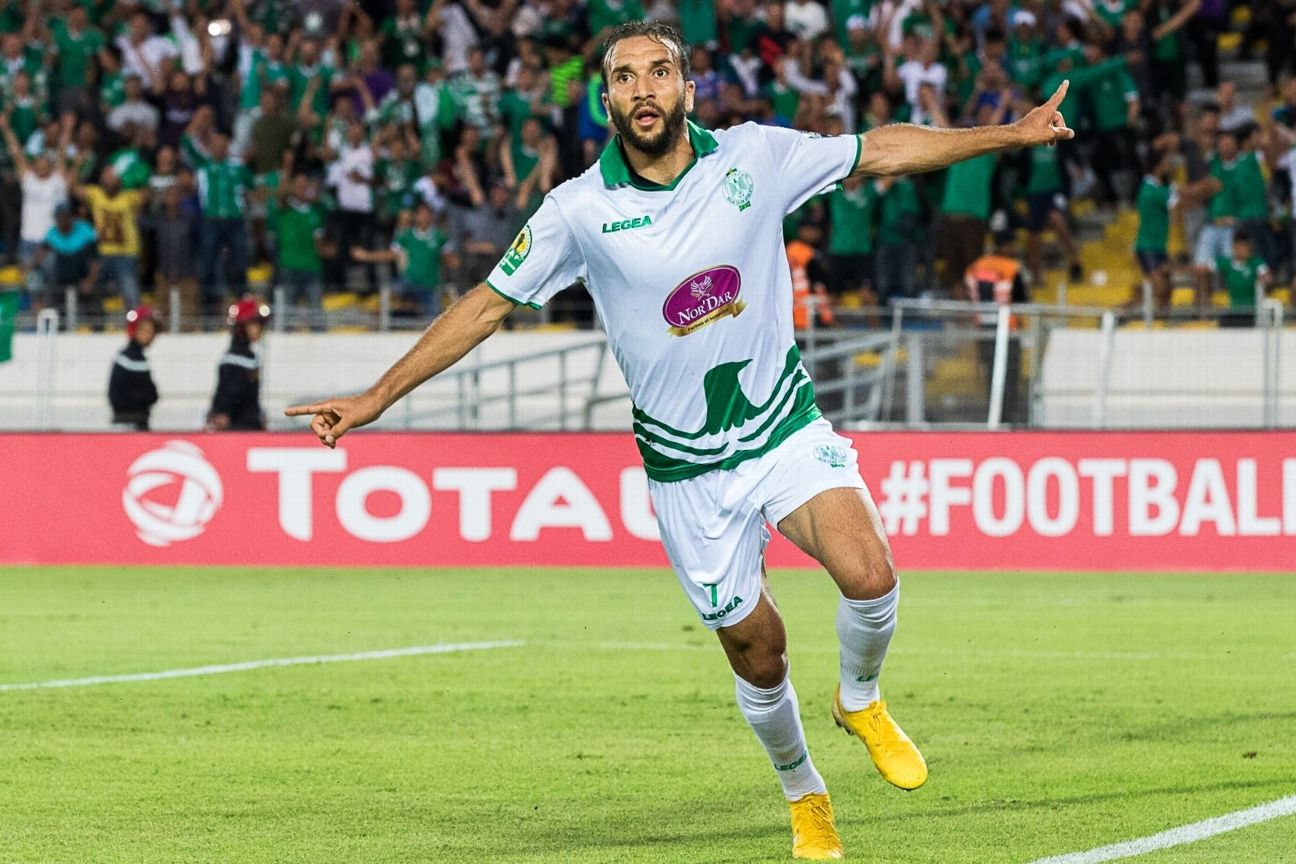 Raja Casablanca FC - Image 3